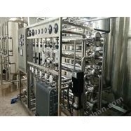 制药厂原料药纯化水设备